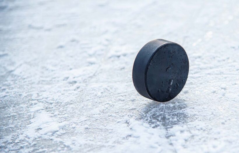 Nouvelle Patinoire